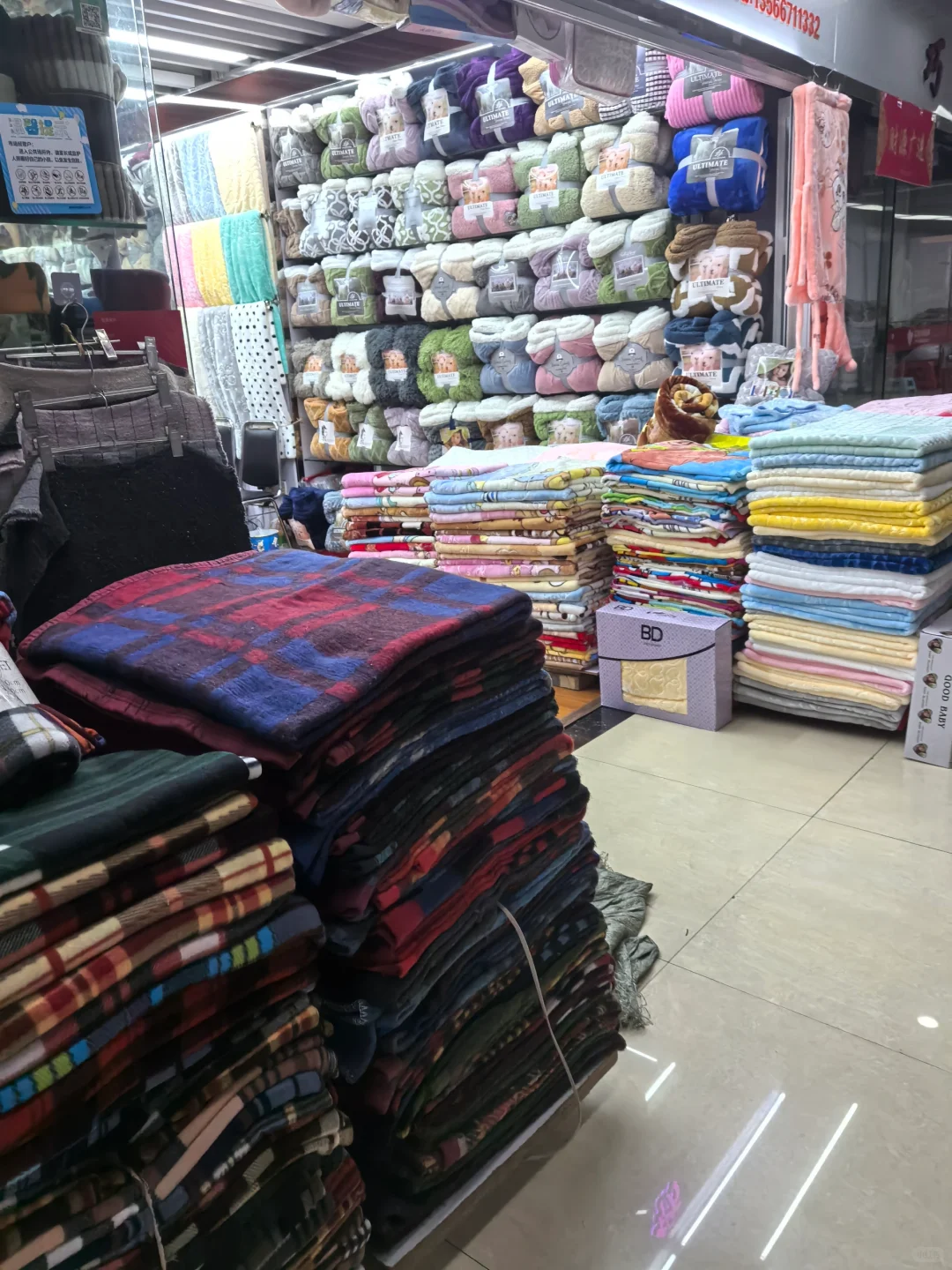 义乌市国际商贸城五区二楼床上家纺用品！