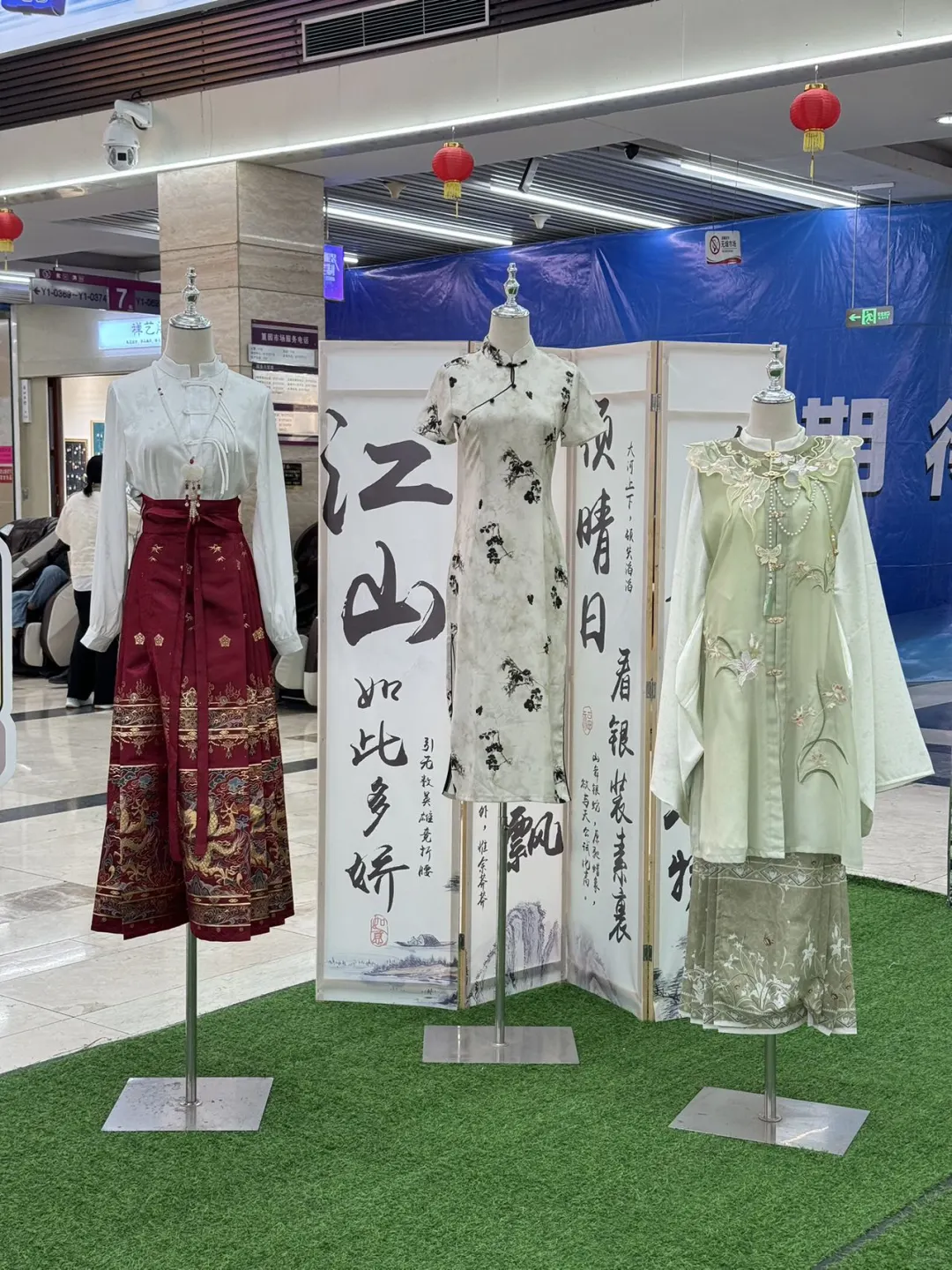 2025夏季服装展来了！！?喝咖啡☕️