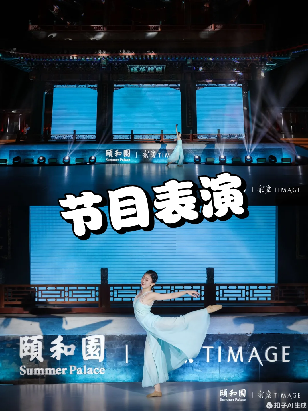 活动策划|新品发布会|联名发布会
