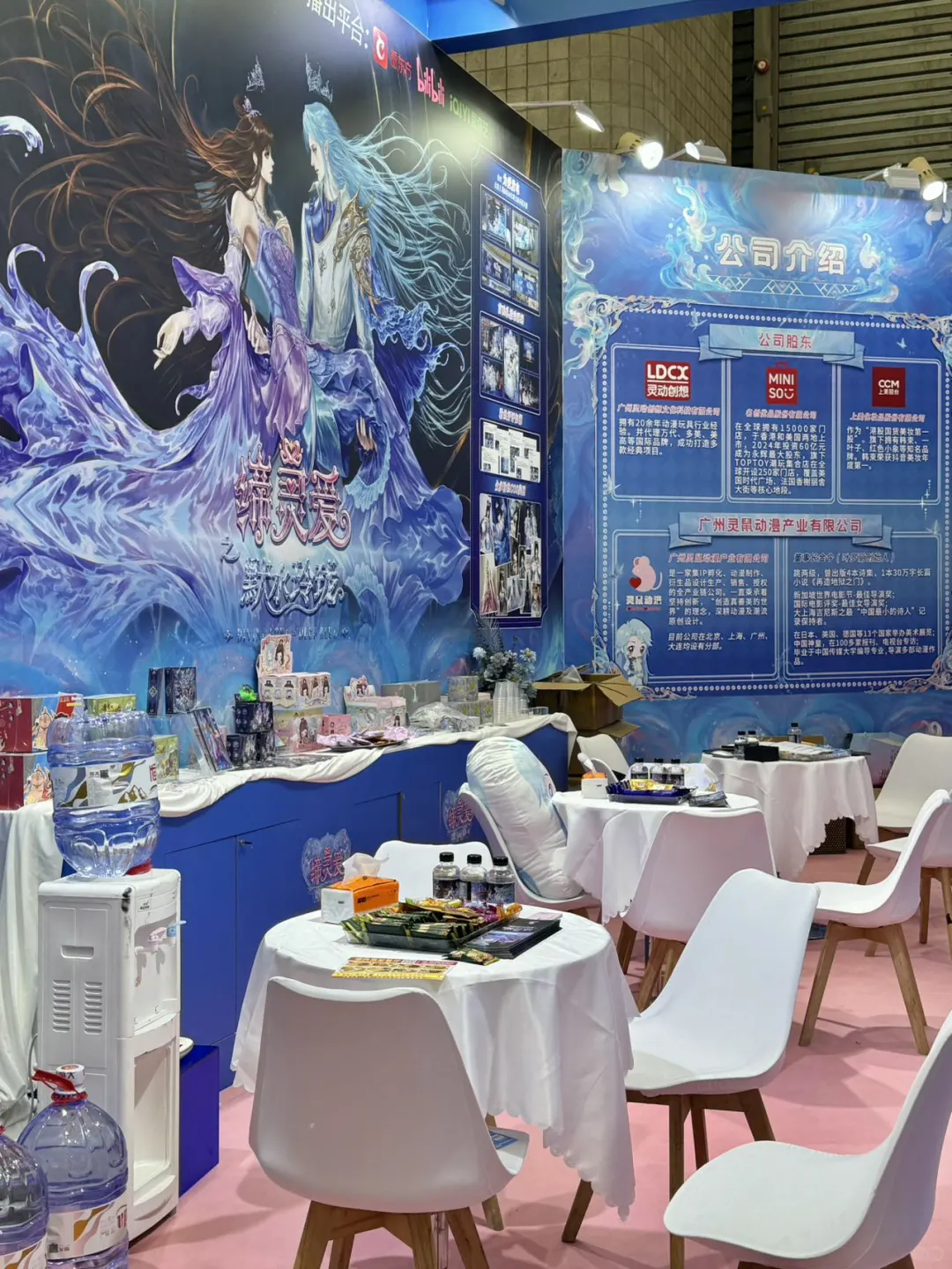 逛展指南｜CTE上海玩具展&潮玩展硬核攻略