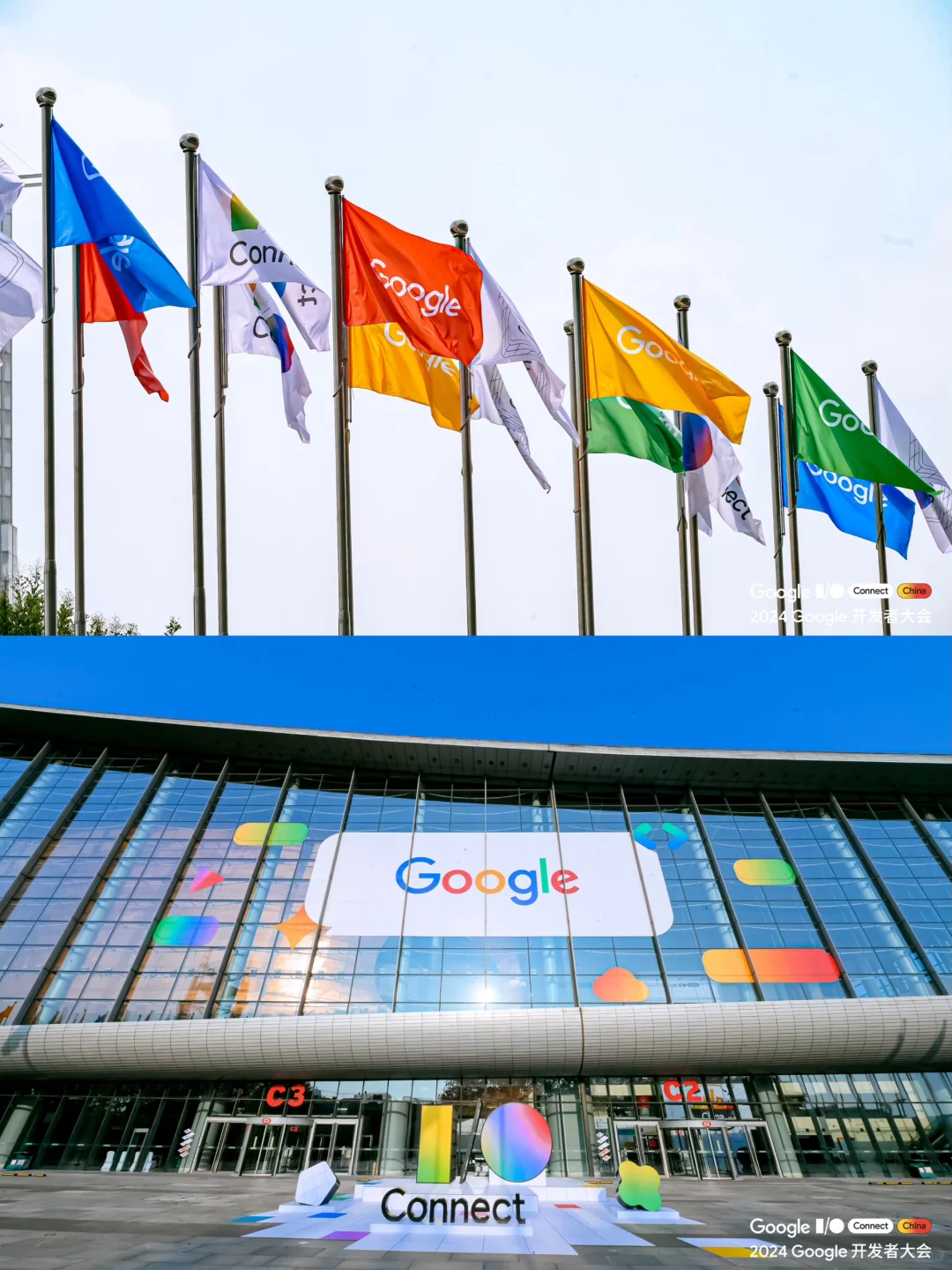 ?上海北京会议会务公司｜Google开发者大会
