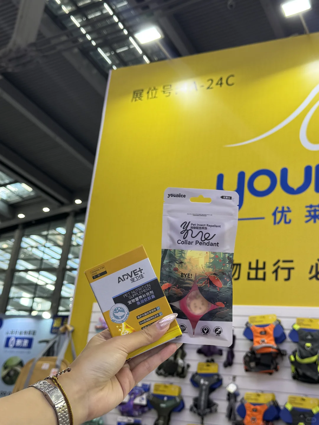 深宠展羊毛攻略｜不走冤枉路免费好物分享?