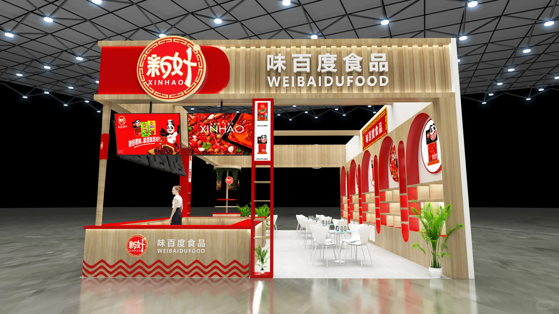 ?武汉国际烘焙展｜食品类展台设计｜视觉盛宴