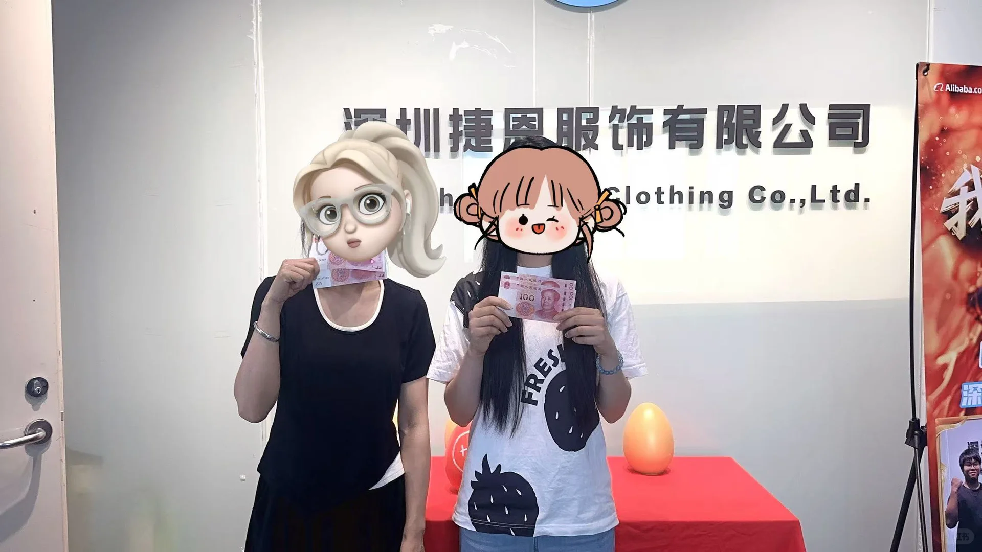 九月采购节这个奖励，不知道当讲不当讲