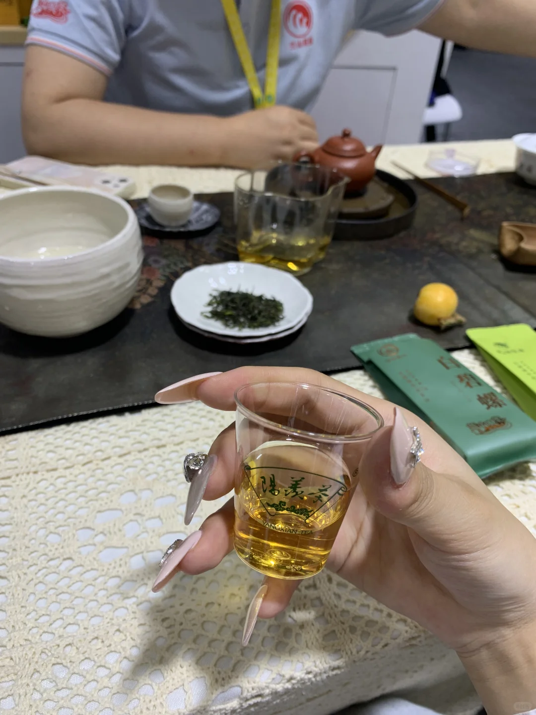 茶博会五日?