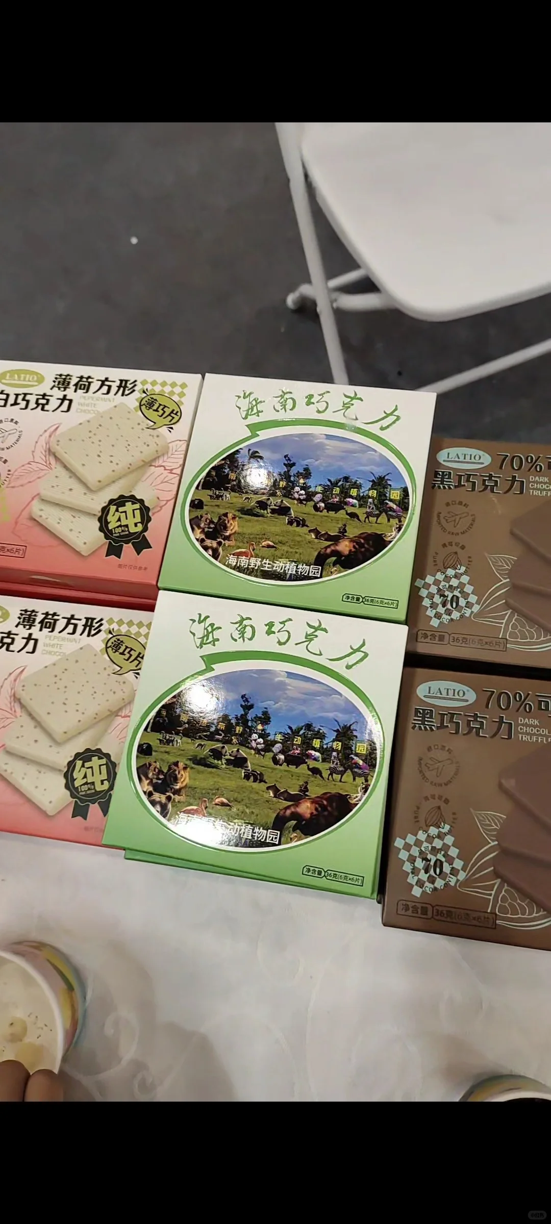 海口展览会明天最后一天