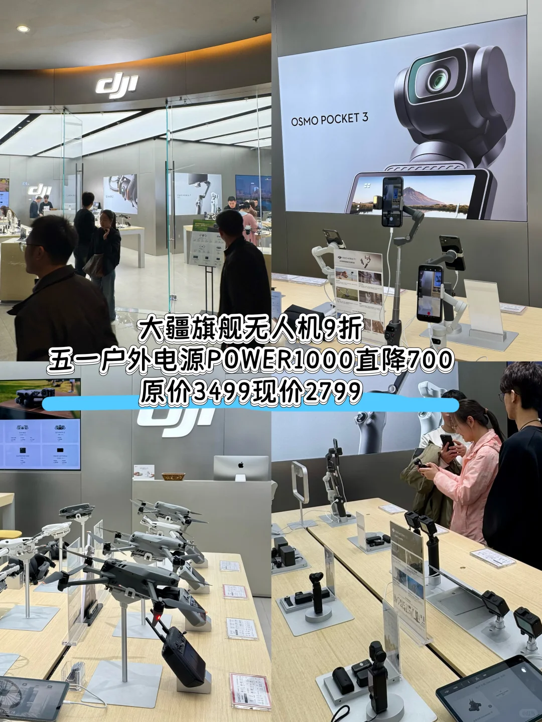 五一来红博中央公园逛街的我也太会了吧！！！