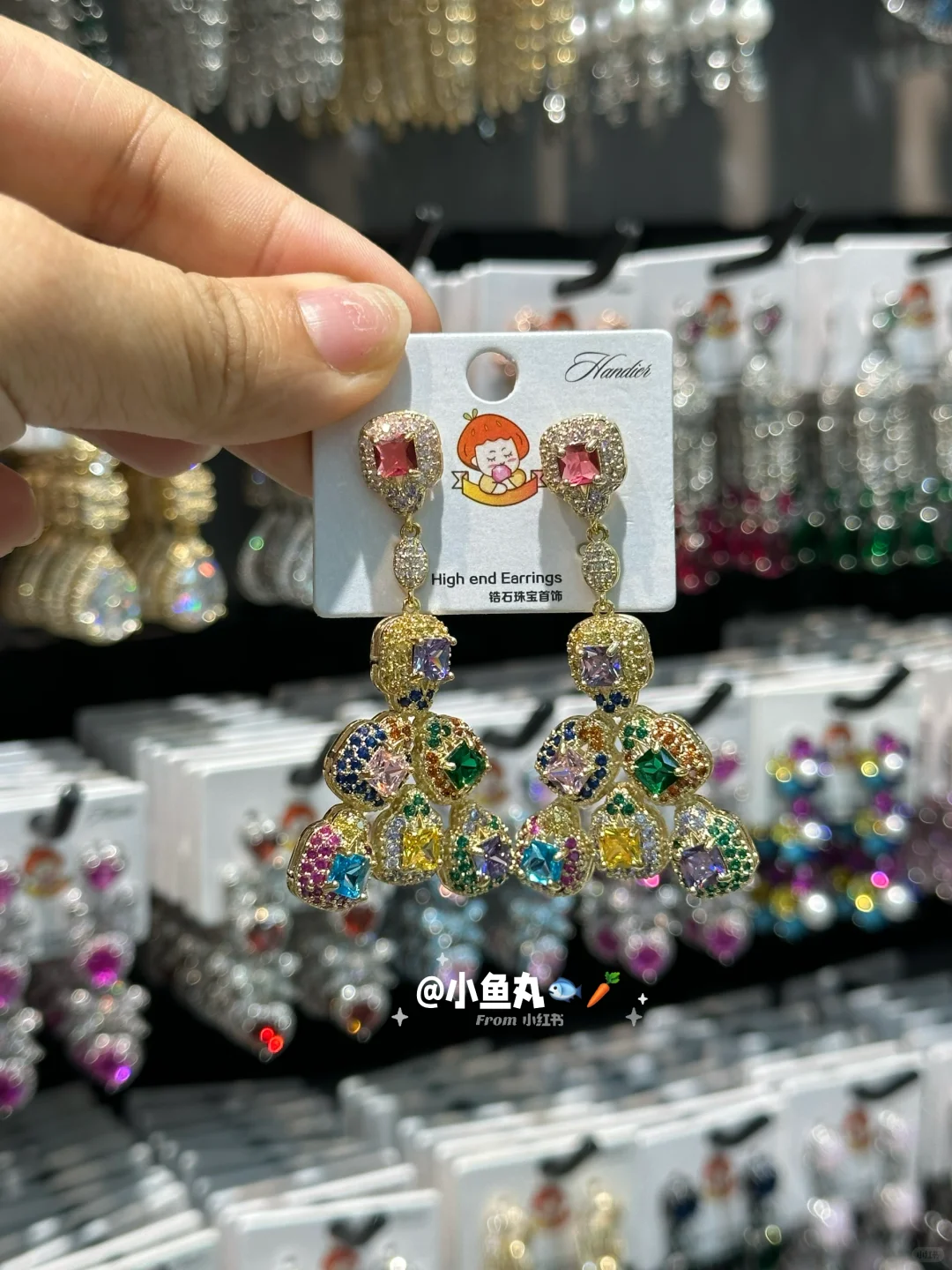 义乌商贸城怎么逛❗️最全攻略来啦❗️赶快收藏
