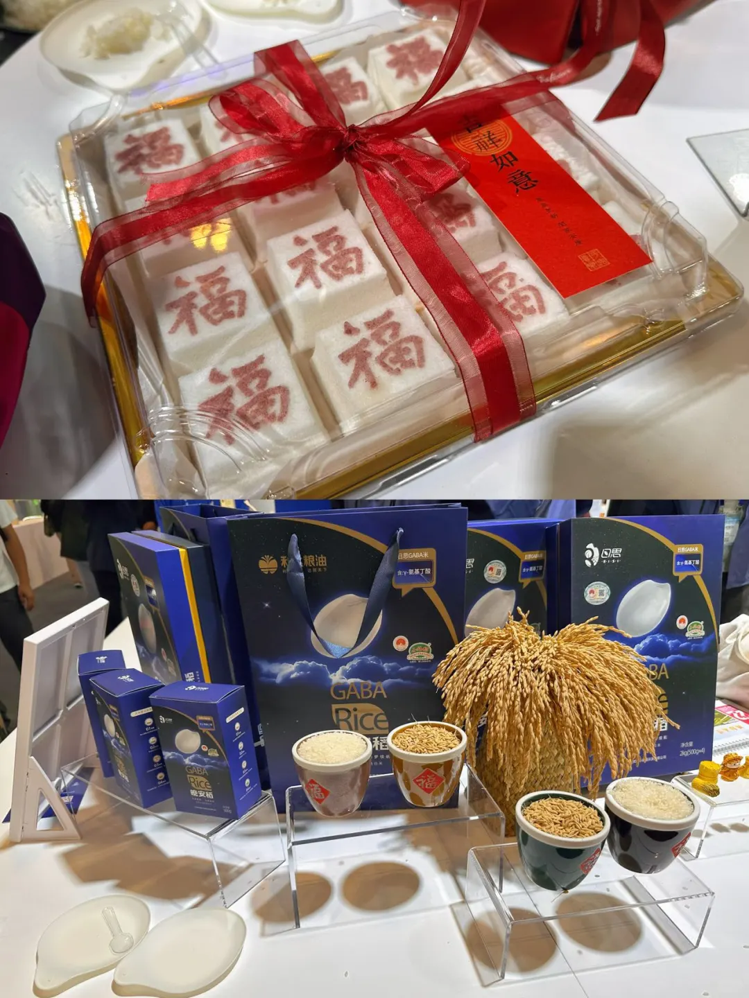 天津！农交会1元往返+万份试吃太疯了！