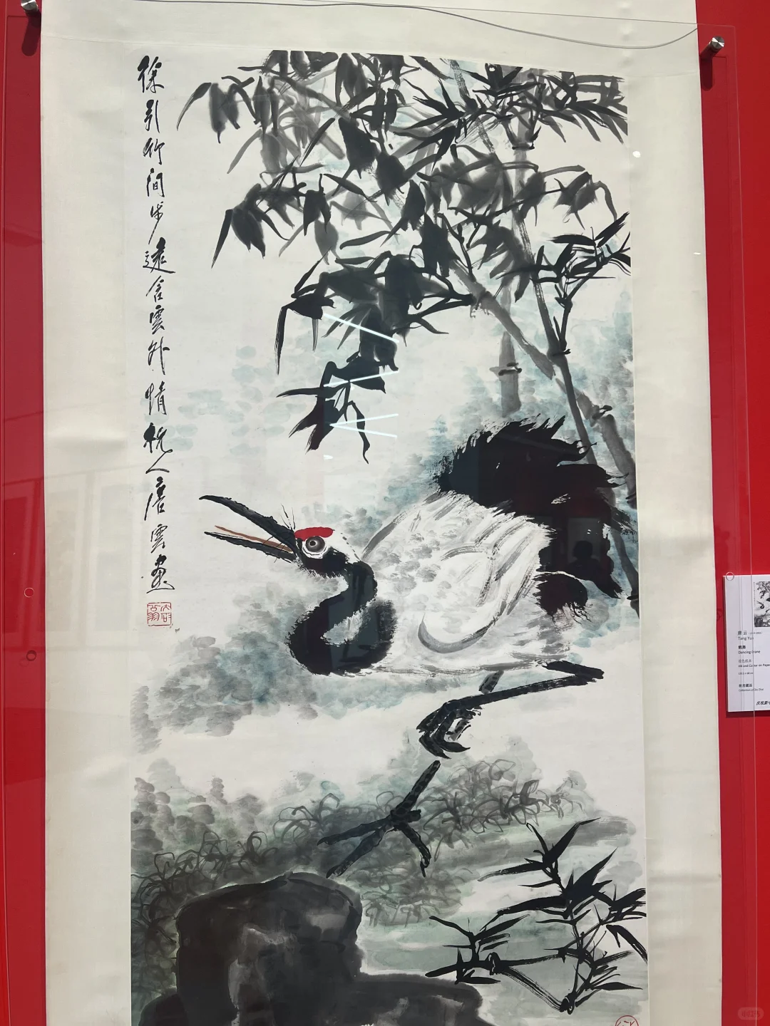 ??齐白石、吴冠中、徐悲鸿… 都在这个展