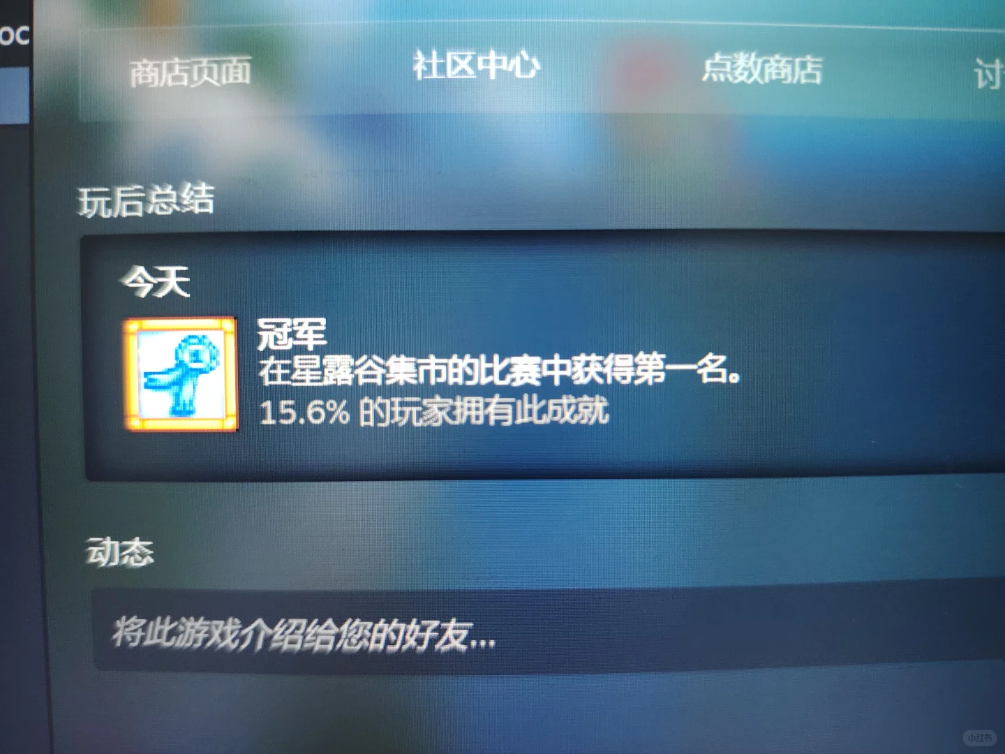 老乡,秋季展览会又来啦~