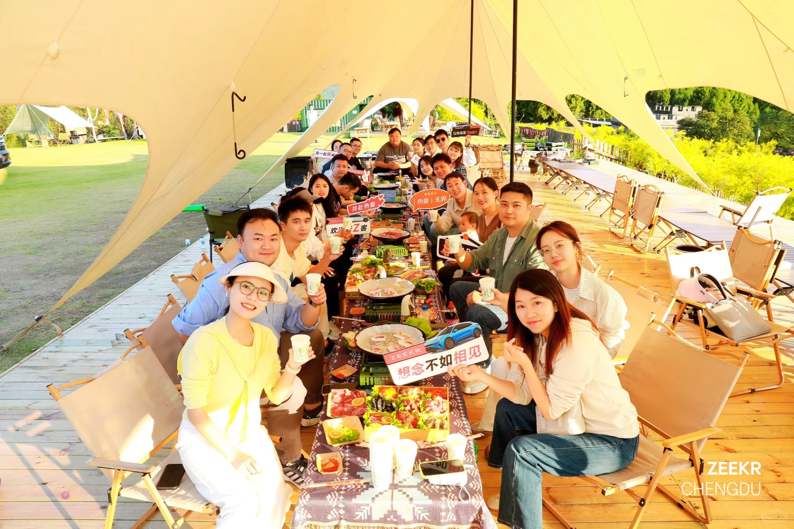 极氪车友见面会