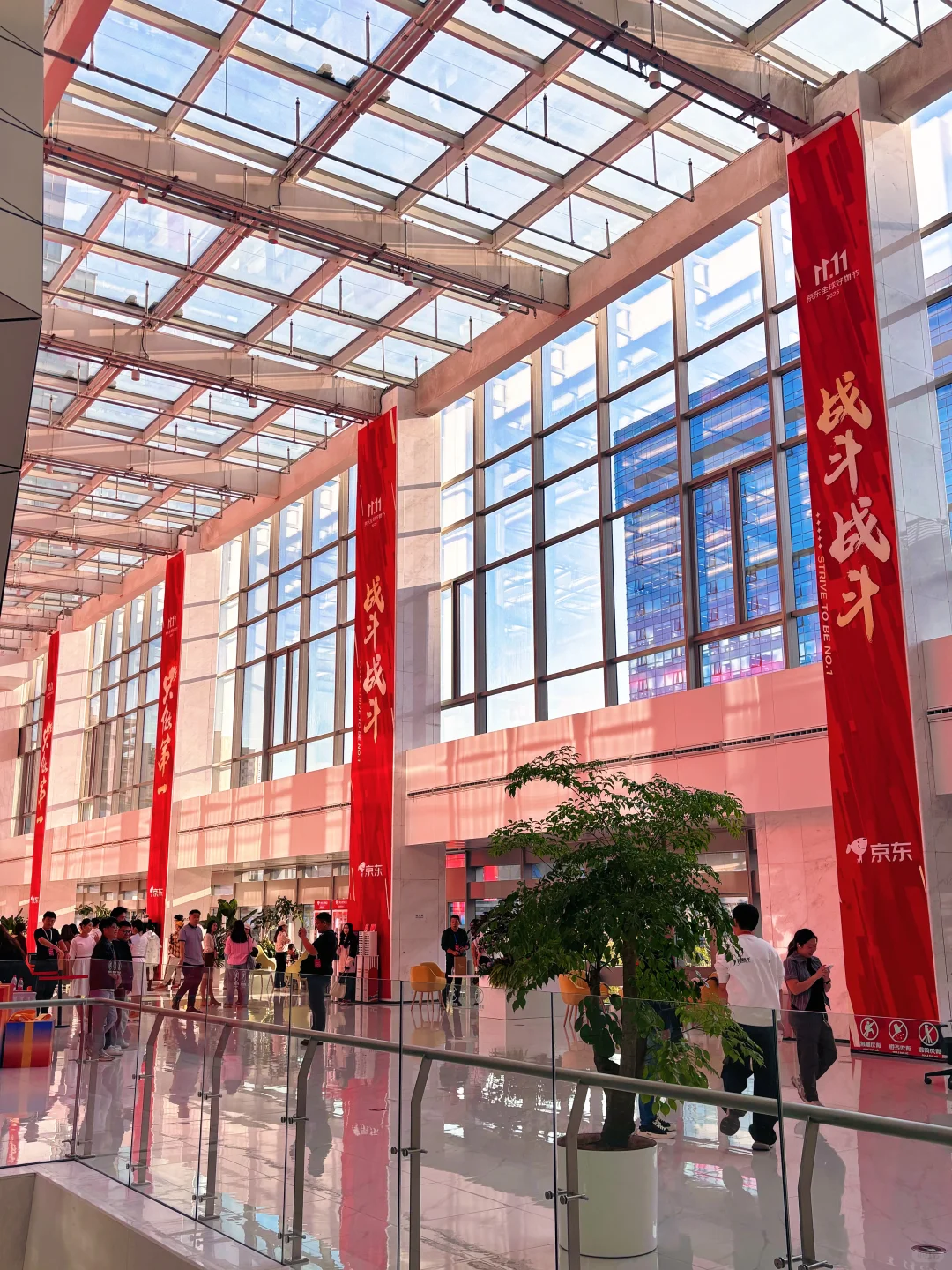 出息了❗受邀参加双11发布会也太幸福了吧~