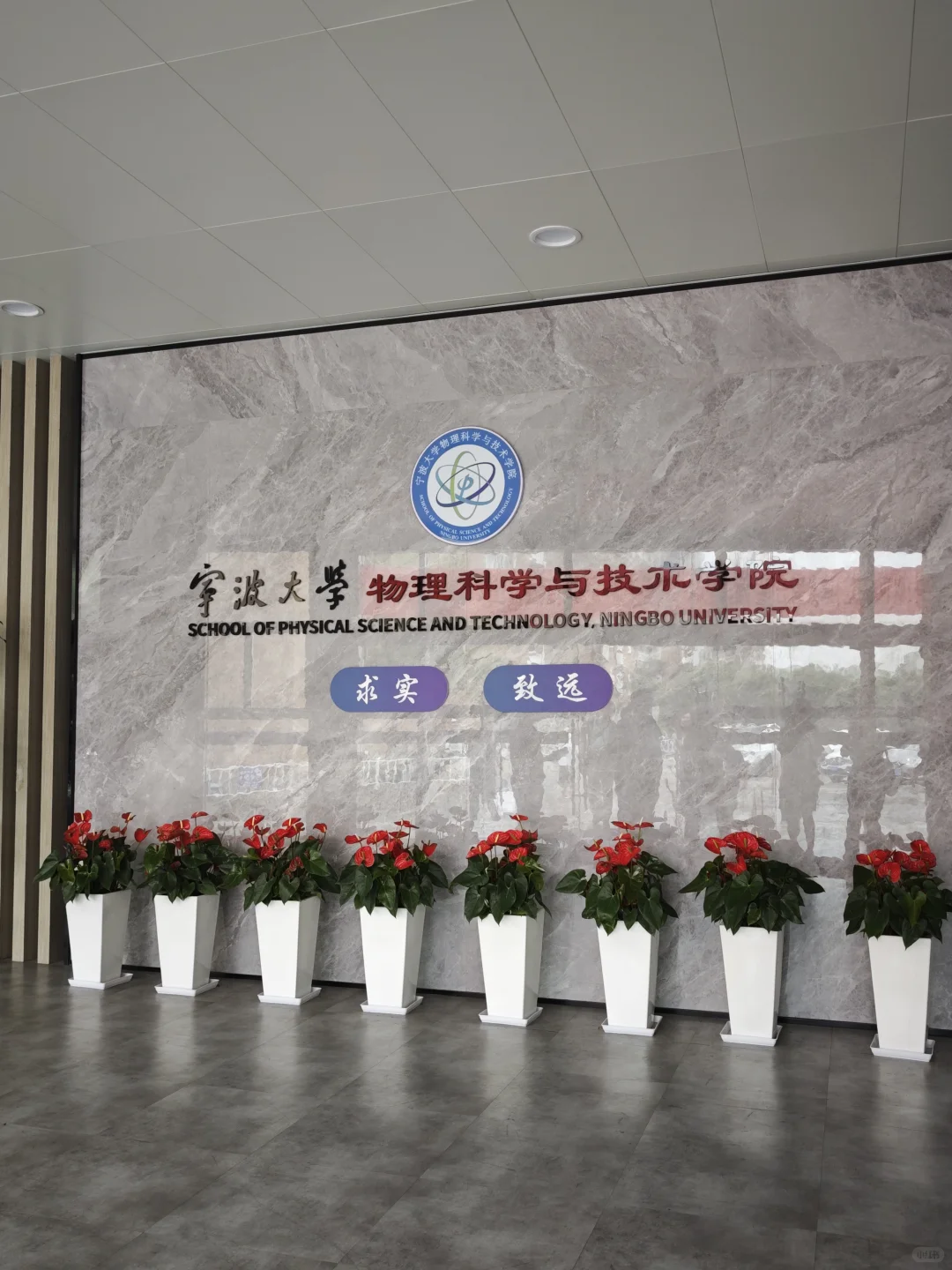 中国高压学术会议，超棒！