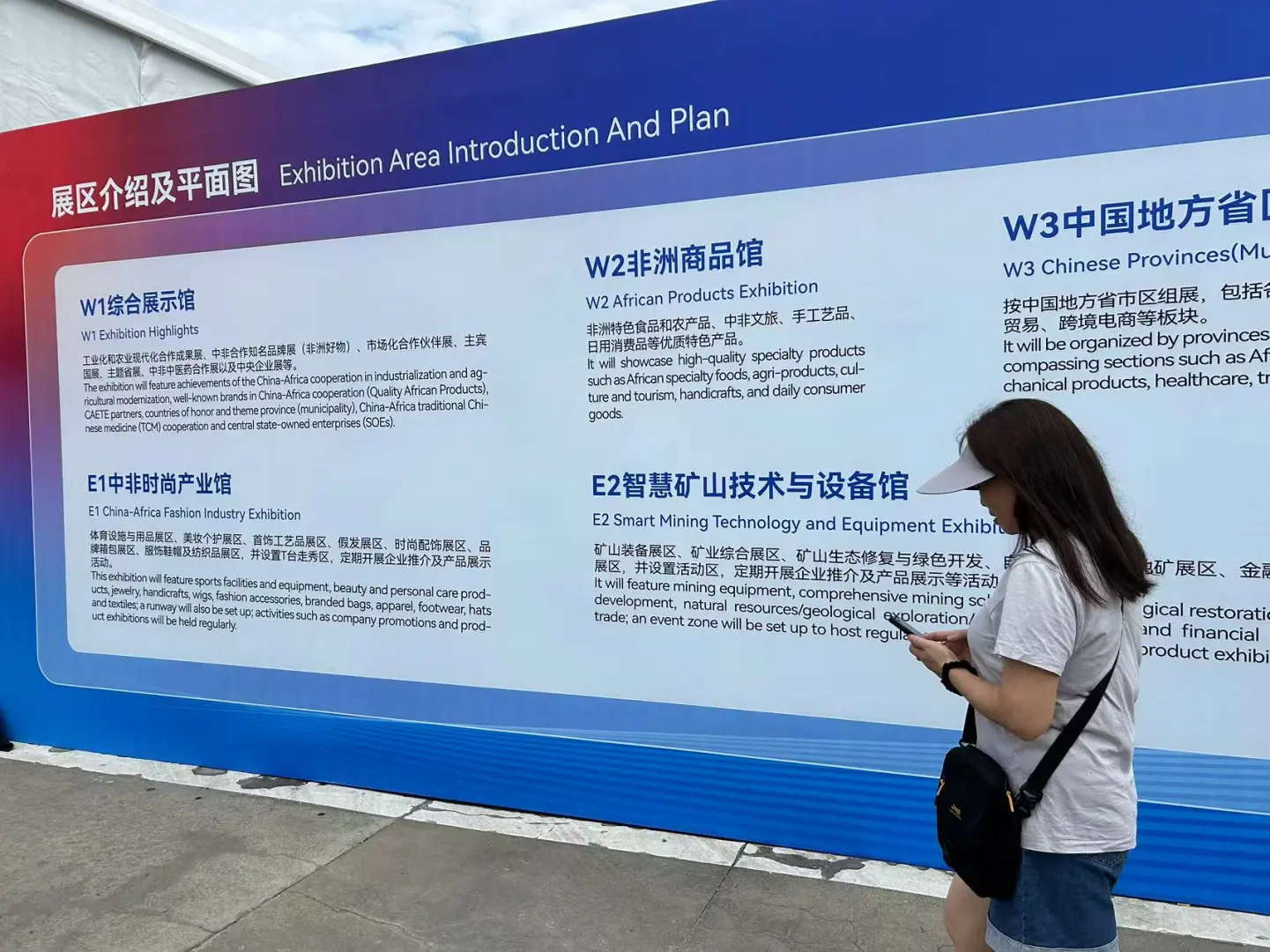 周末在这里