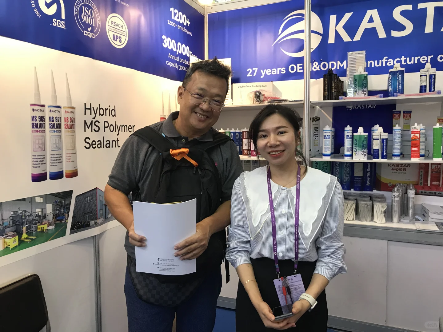 搞定外国买家!展会 4 个实用技巧 get