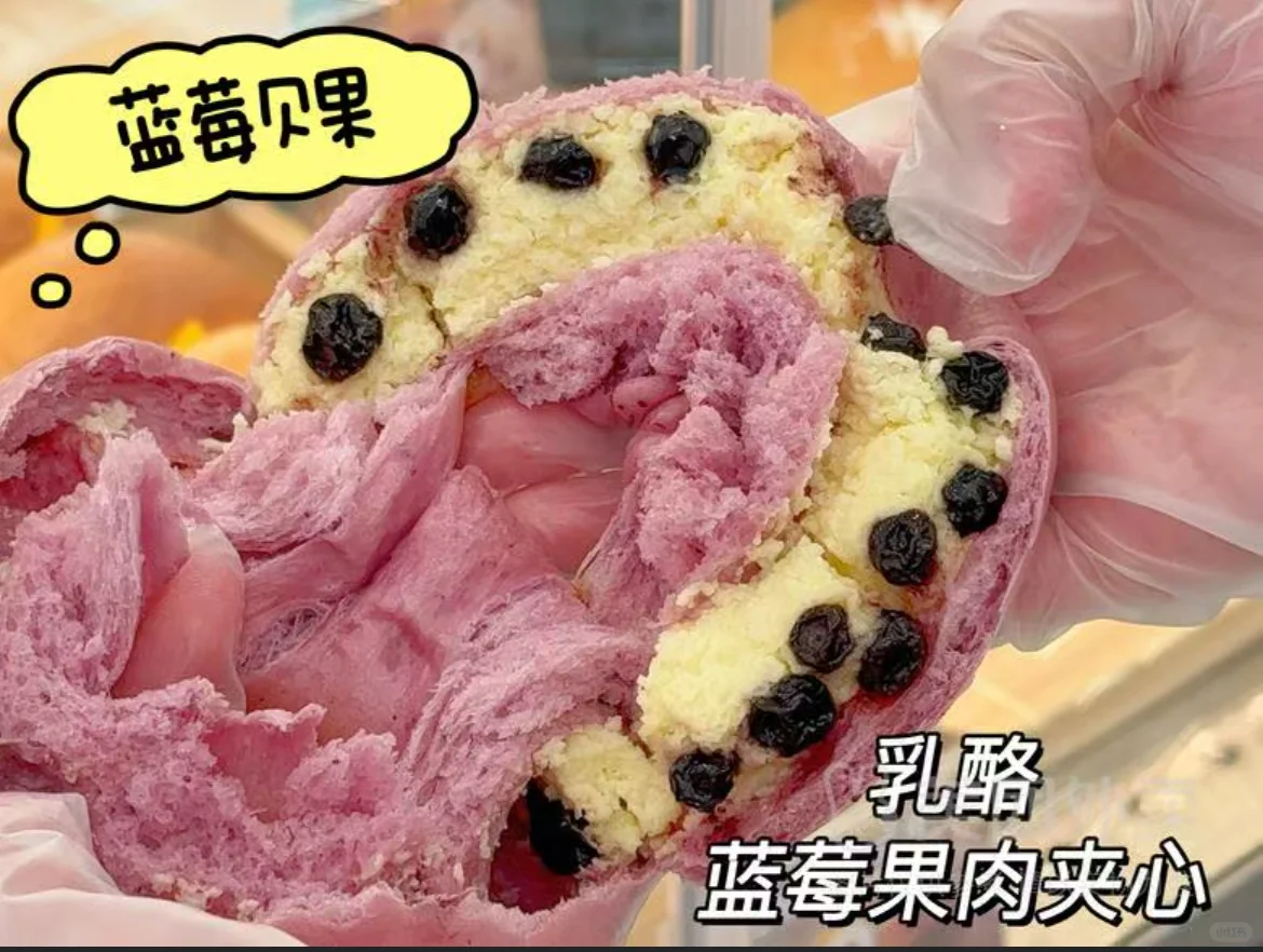 邯郸好吃的面包集合