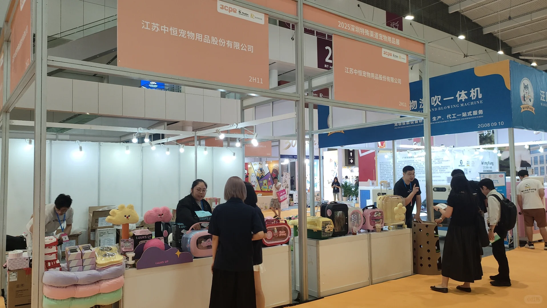 深圳国展中心宠物用品展