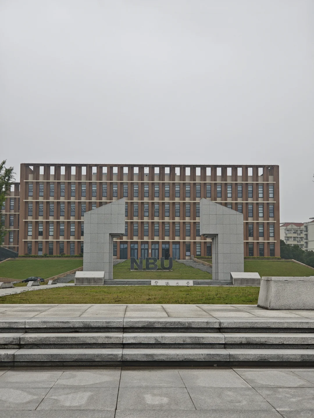 中国高压学术会议，超棒！