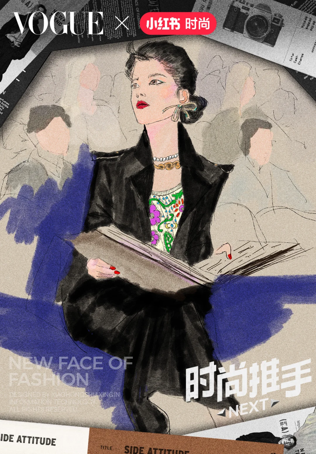 时尚推手NEXT｜寻找下一位「创造时尚的你」！