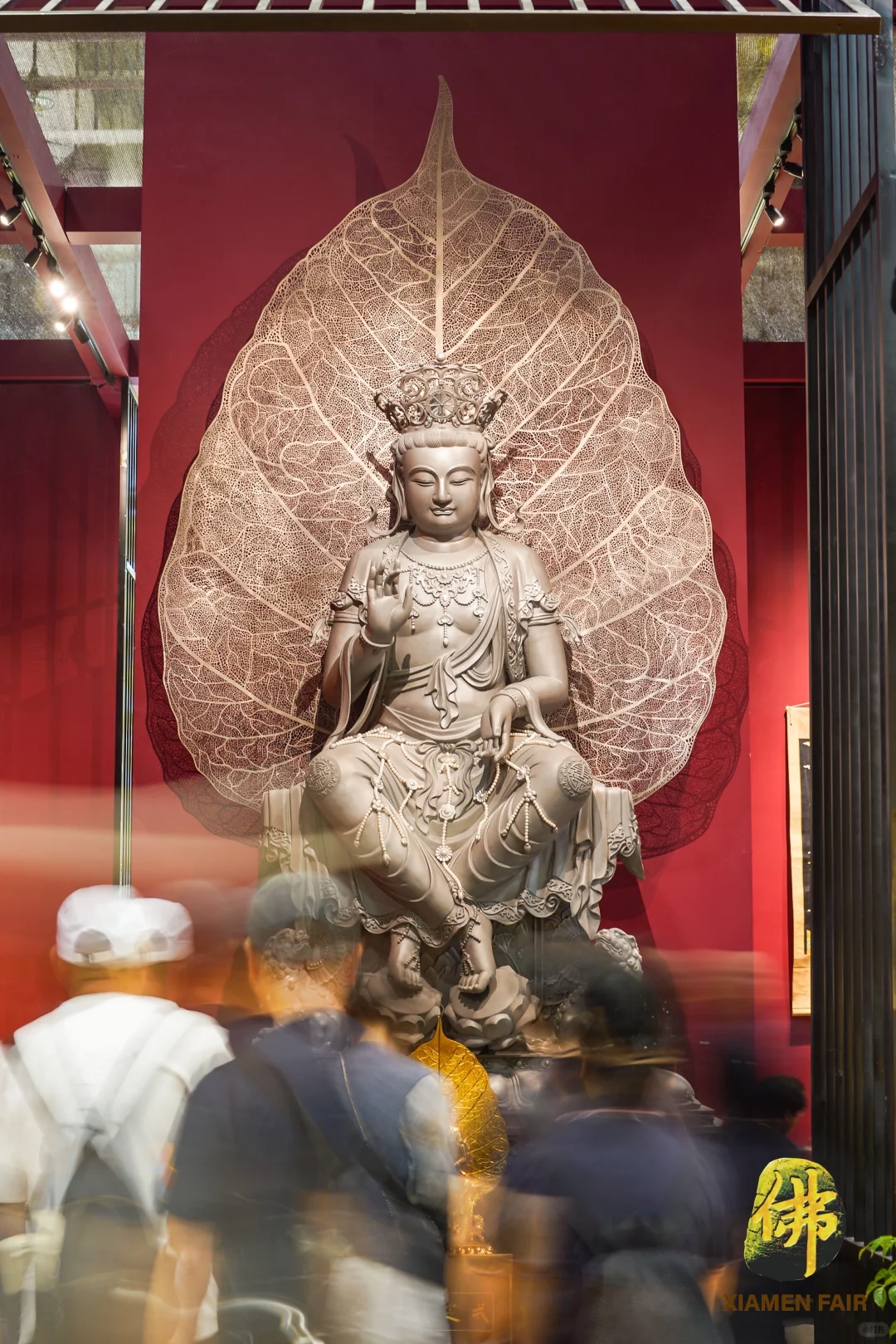 厦门fo事展 来看了吗