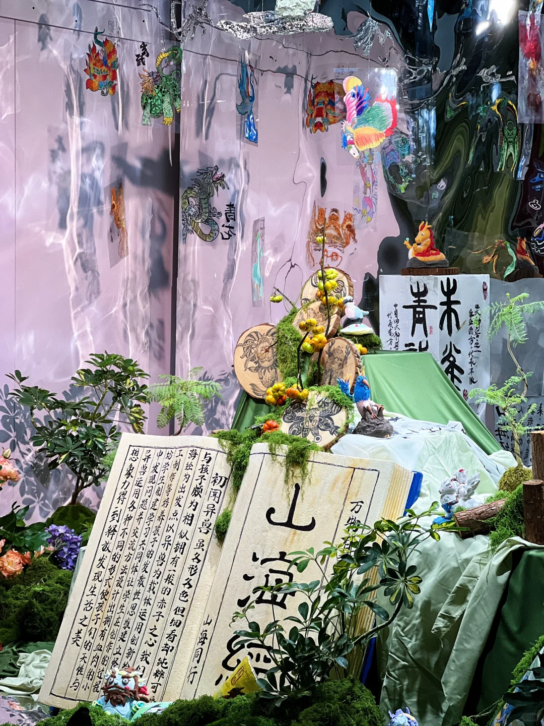 义乌不只有小商品（第一弹）