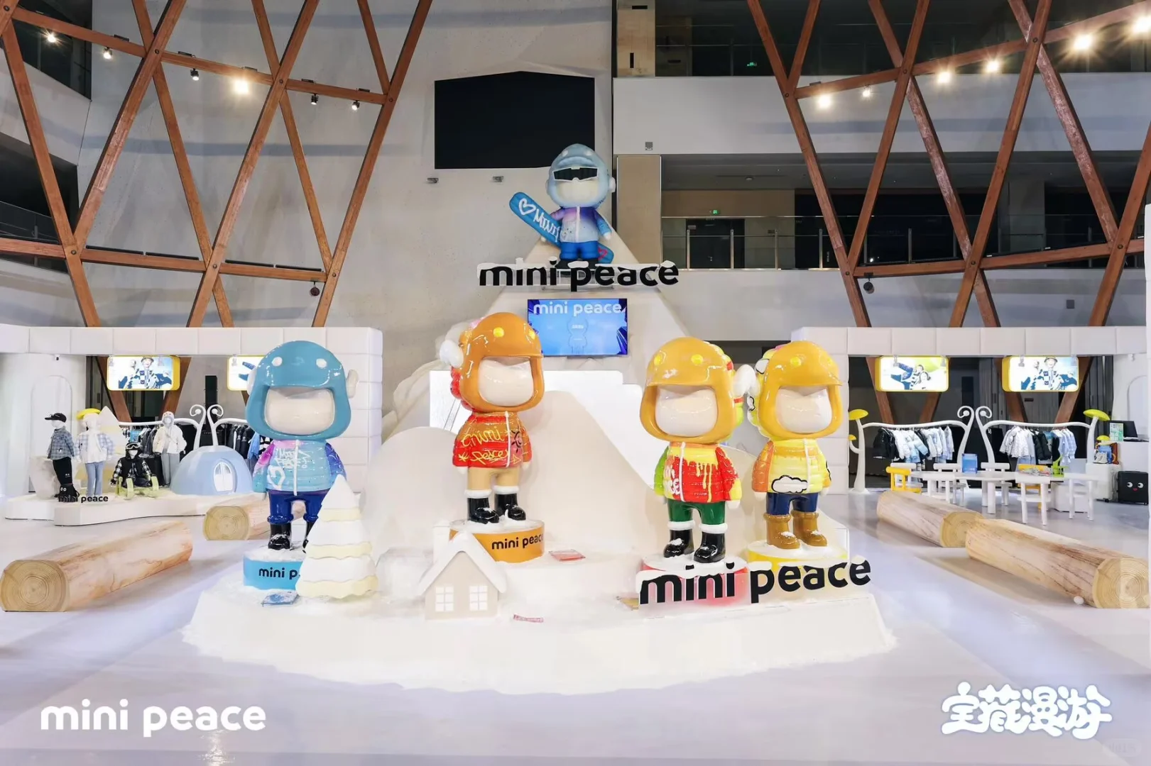 重庆展会丨迷你和平展台设计，太好玩了吧