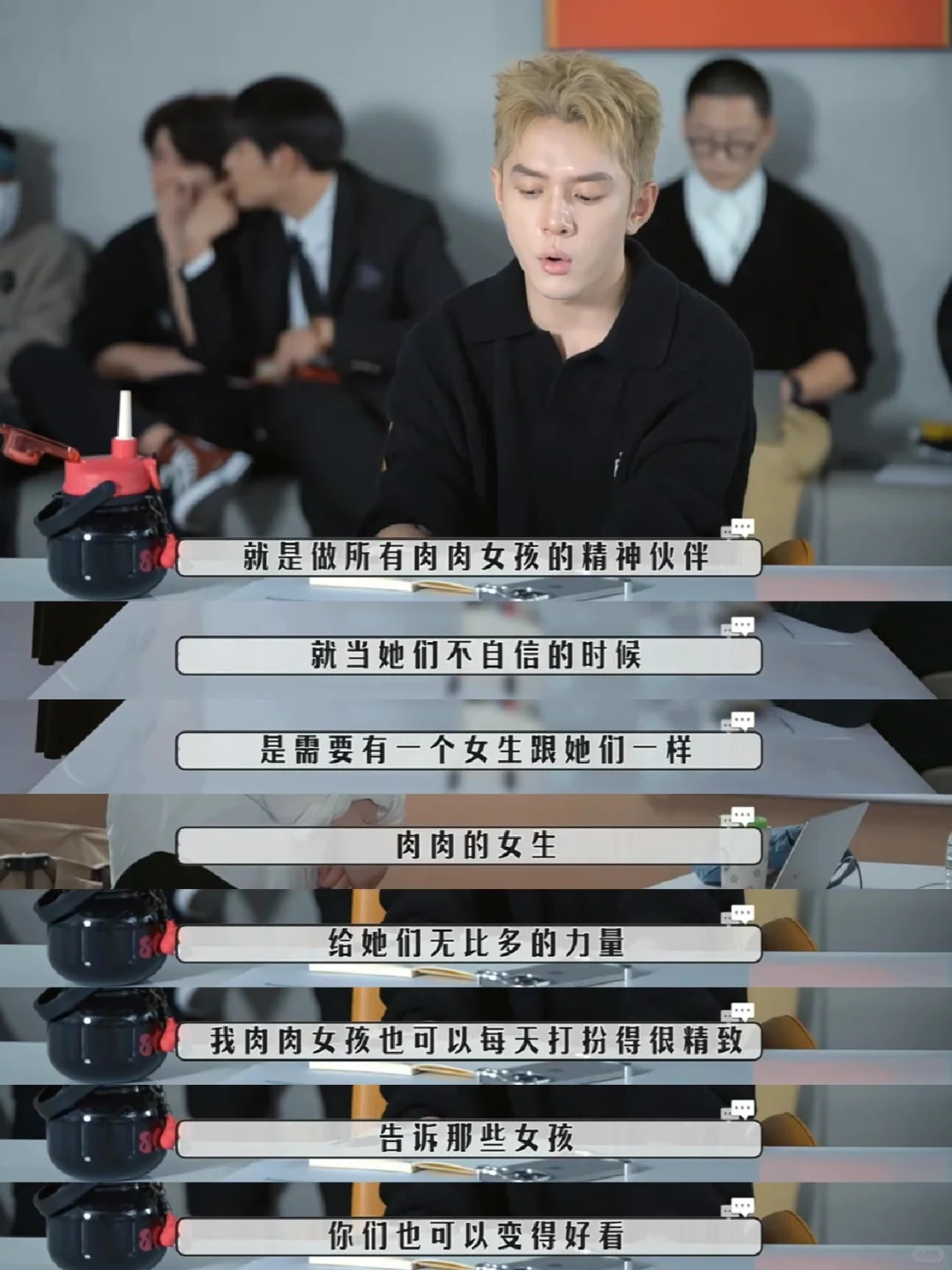 李佳琦述职vlog收官，能力对比真的很明显！