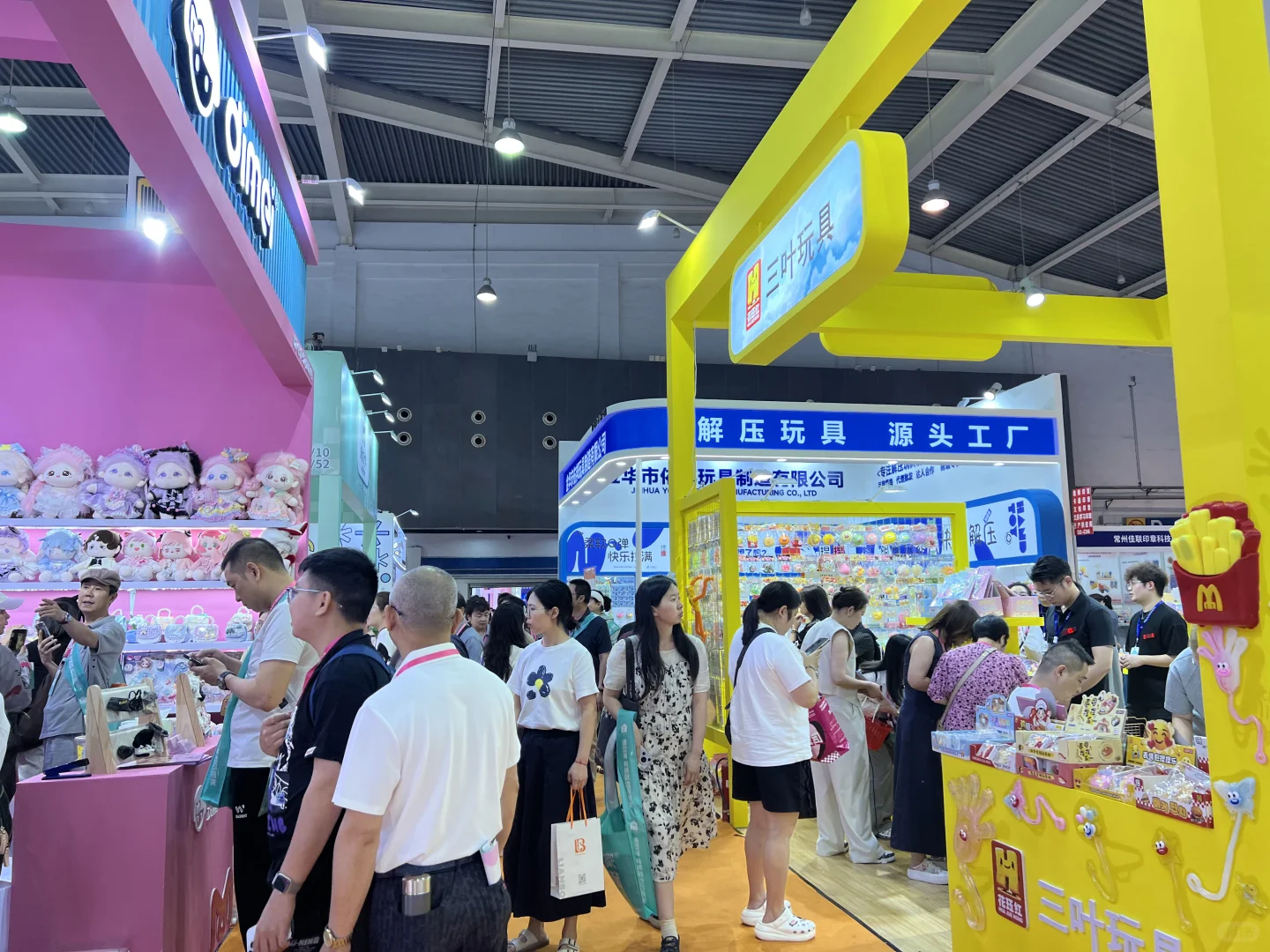 谁懂！这个文具展！！！真不白来…