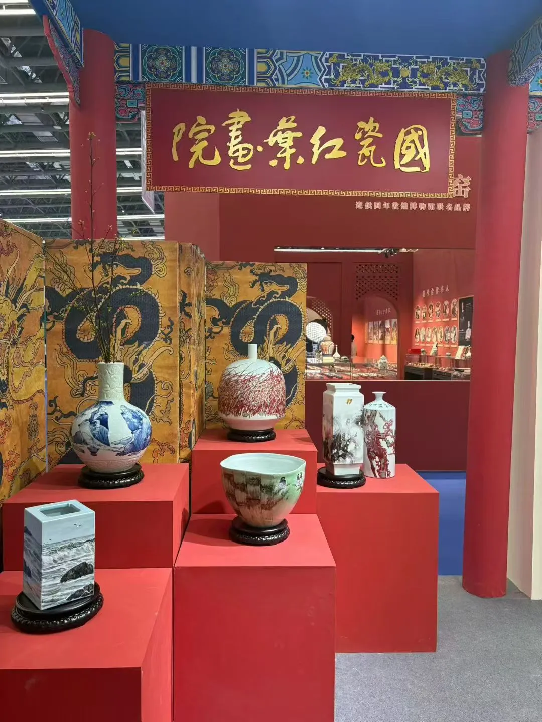 景德镇瓷博会首日直击现场