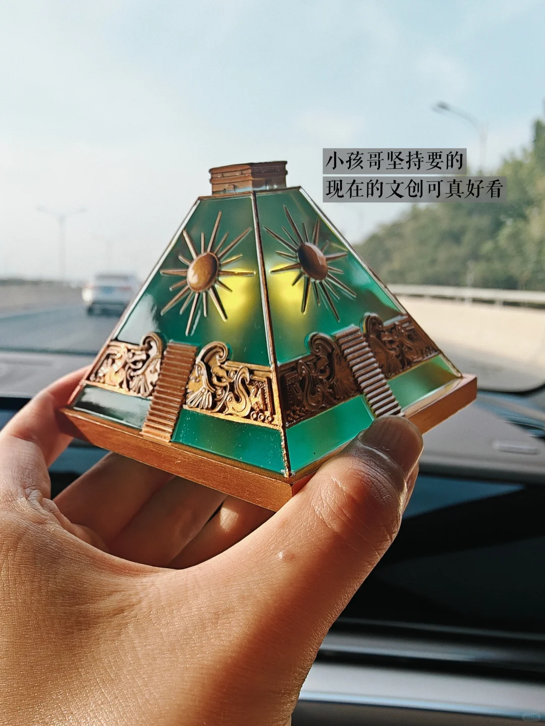 郑州看展新高度，玛雅特展90%国内首见！