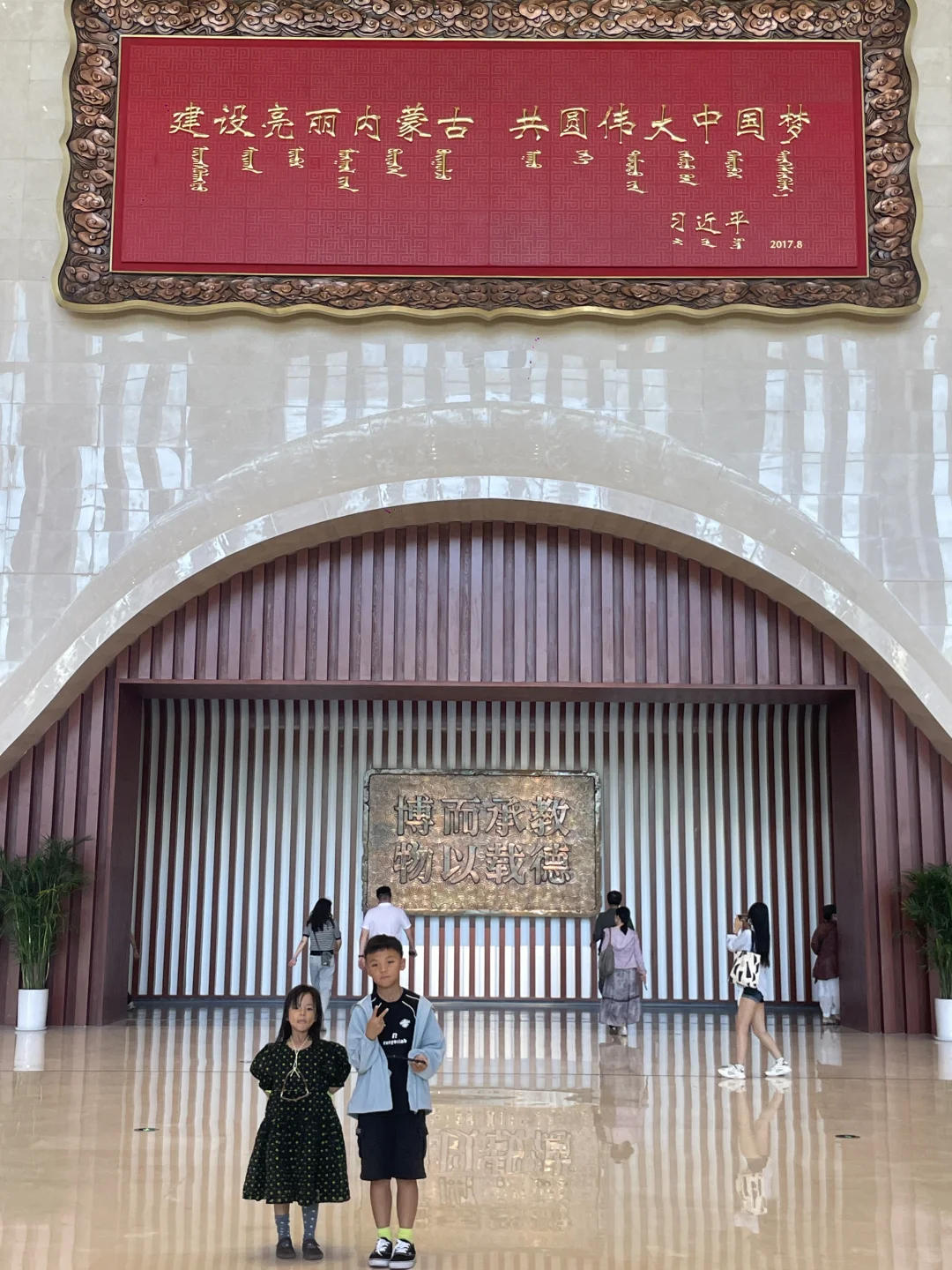 内蒙古博物院、科技馆保姆级全攻略