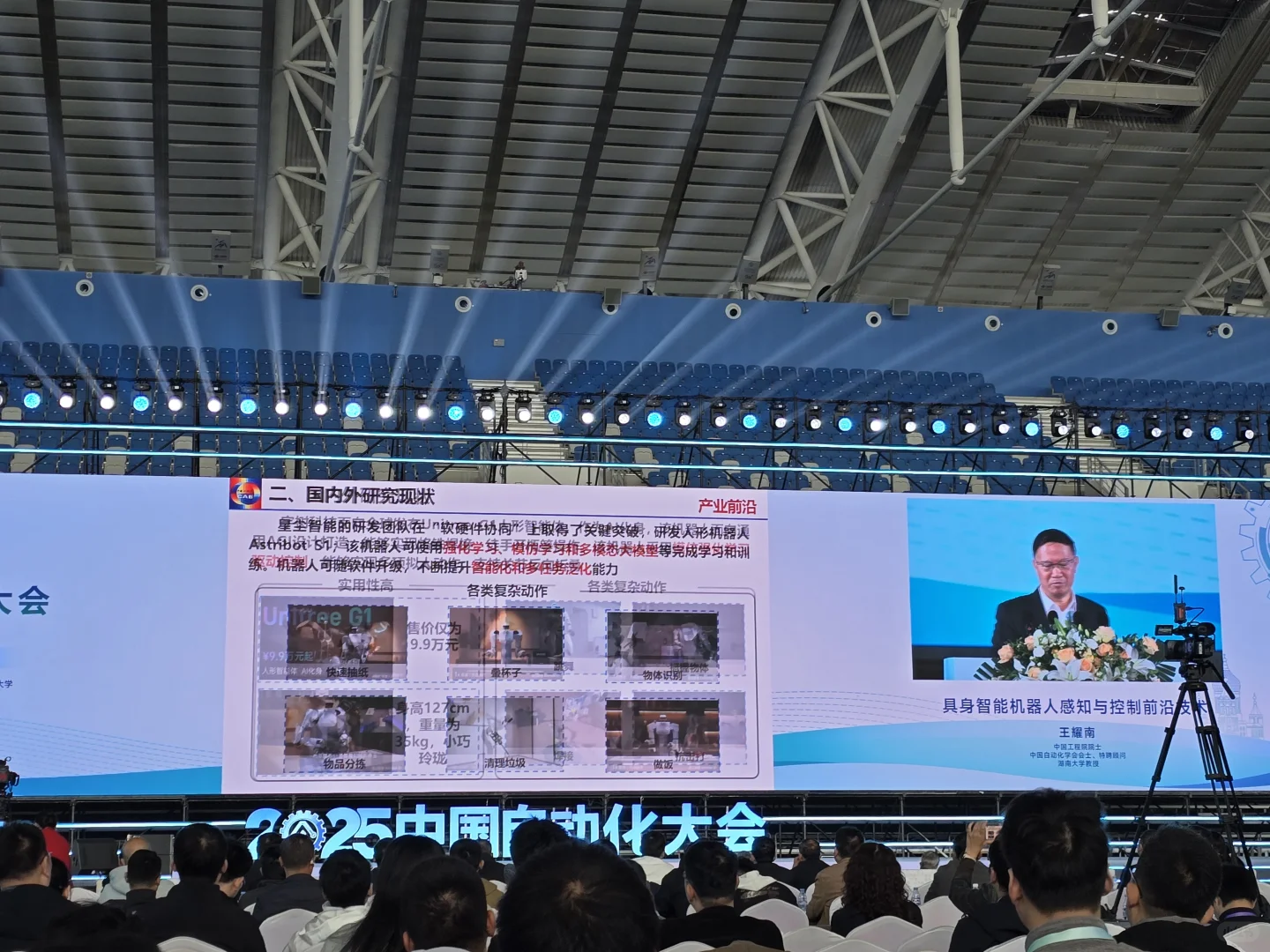 脑子痒痒的，涨知识了