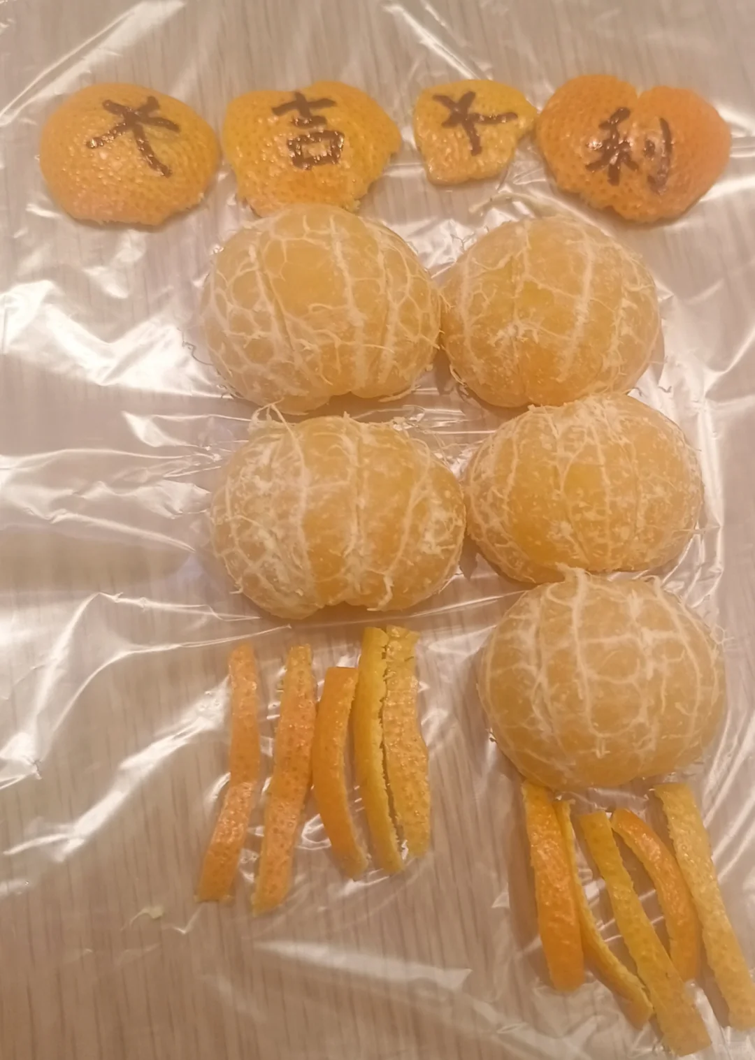 二手房买卖,买家和卖家,直接见面聊