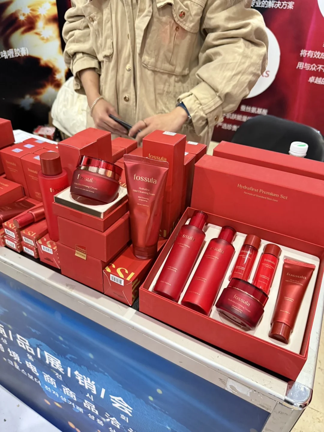 不用飞韩国！韩妆展➕模特秀！就在沈阳！