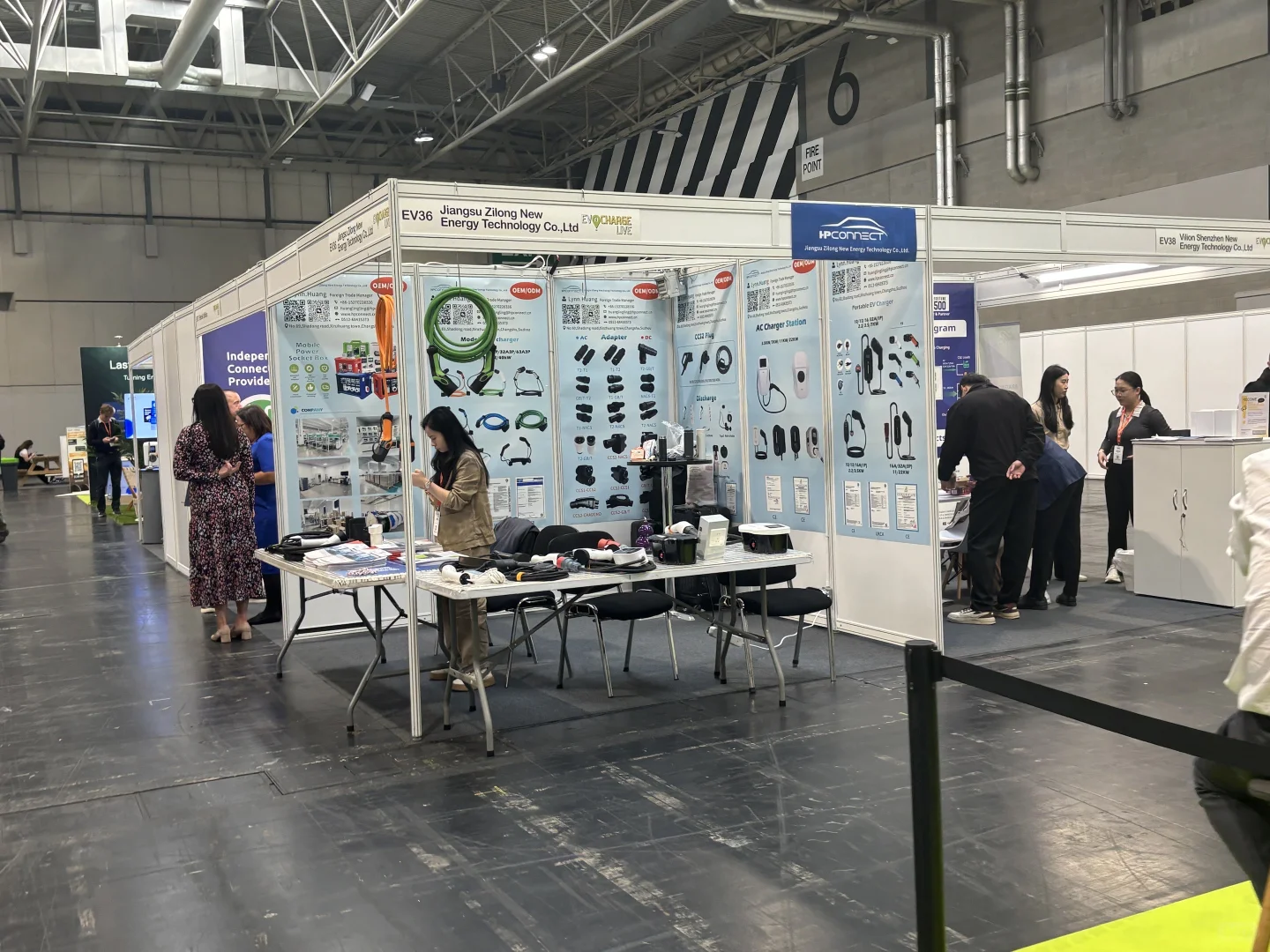 9月英国光伏储能&EV展第二天