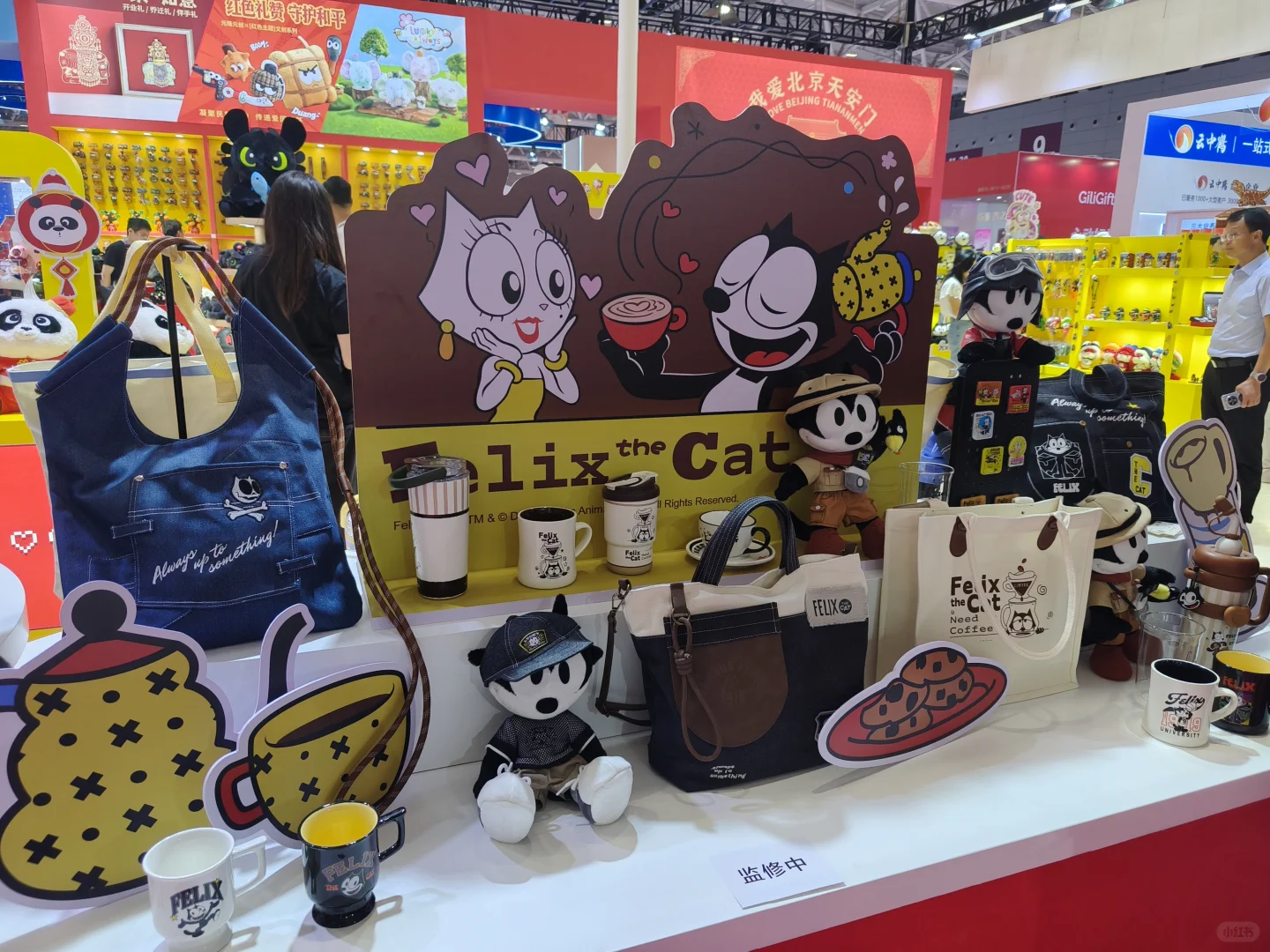 ✨ 深圳国际会展中心的奇妙之旅 ?️