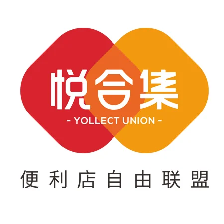 悦合集，便利店一站式采购平台