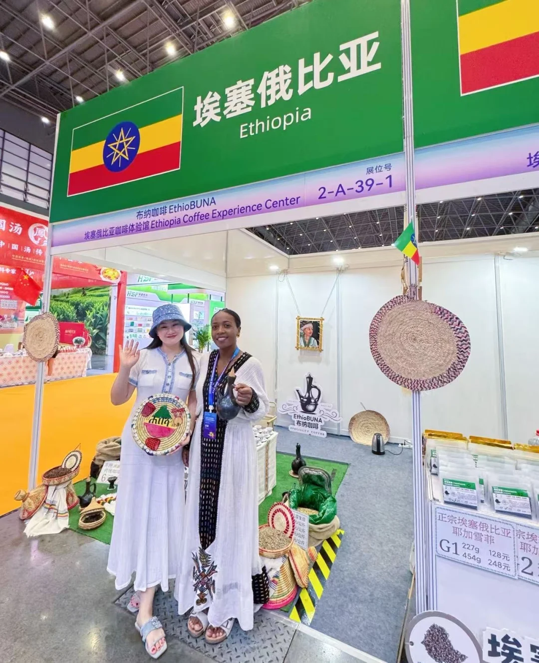 海口这场国际美食博览会你一定要赶紧来！！