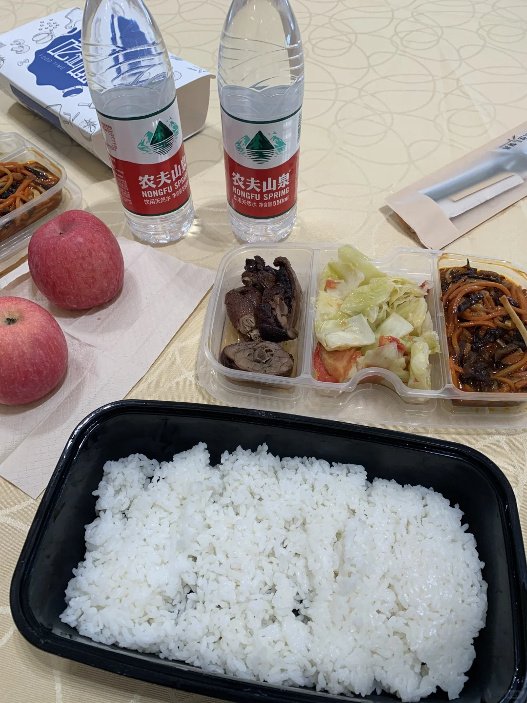 茶博会五日?