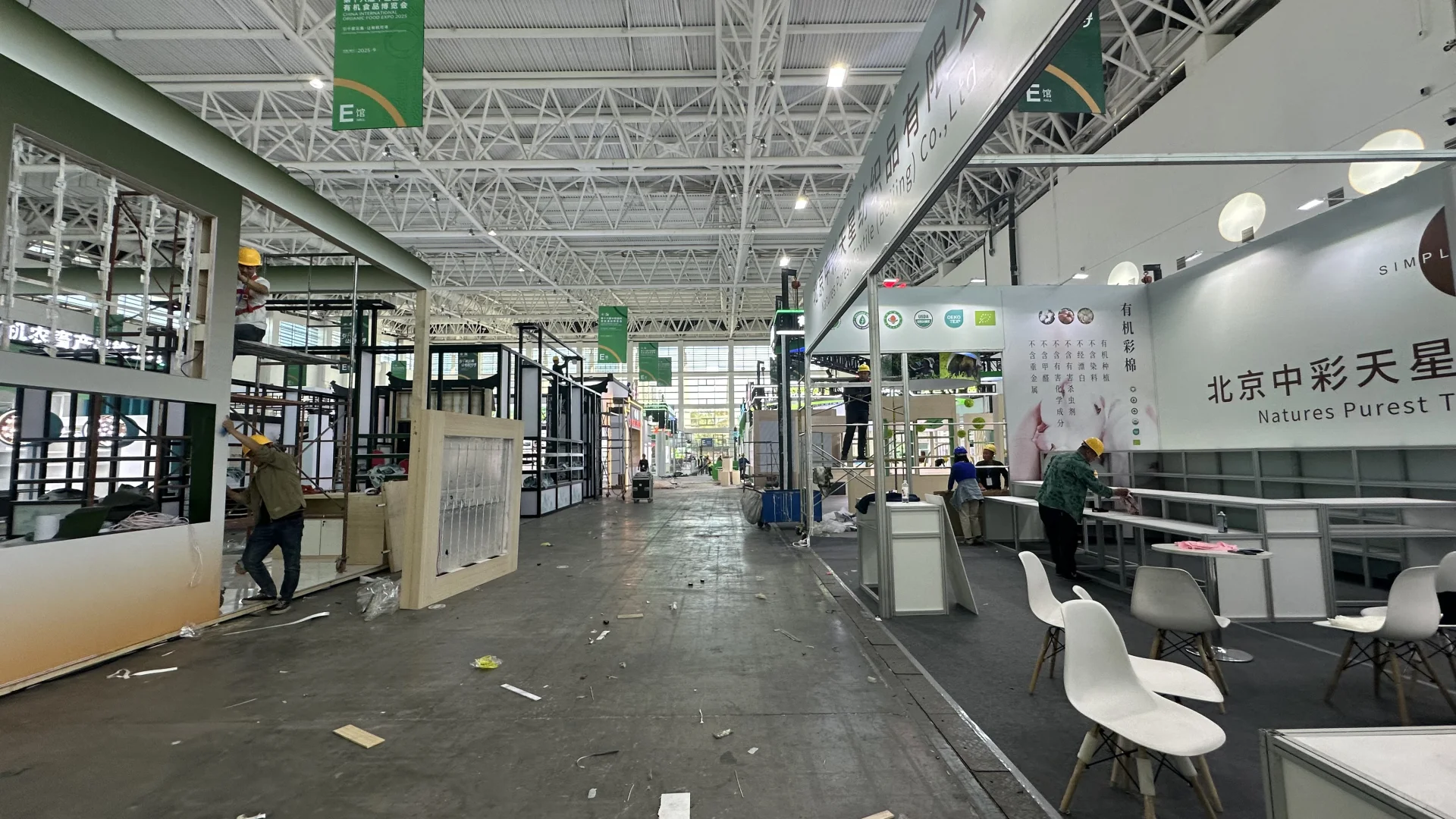 寻安徽合肥展会活动搭建商！