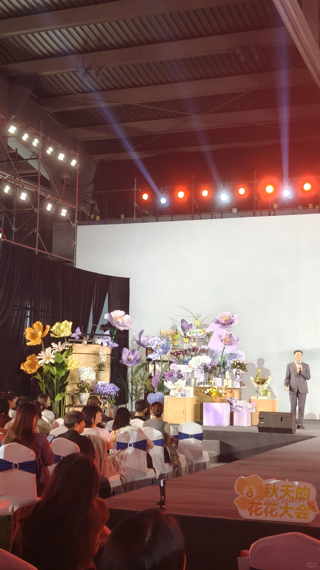 2025中花大会不缺席｜花艺人的盛会