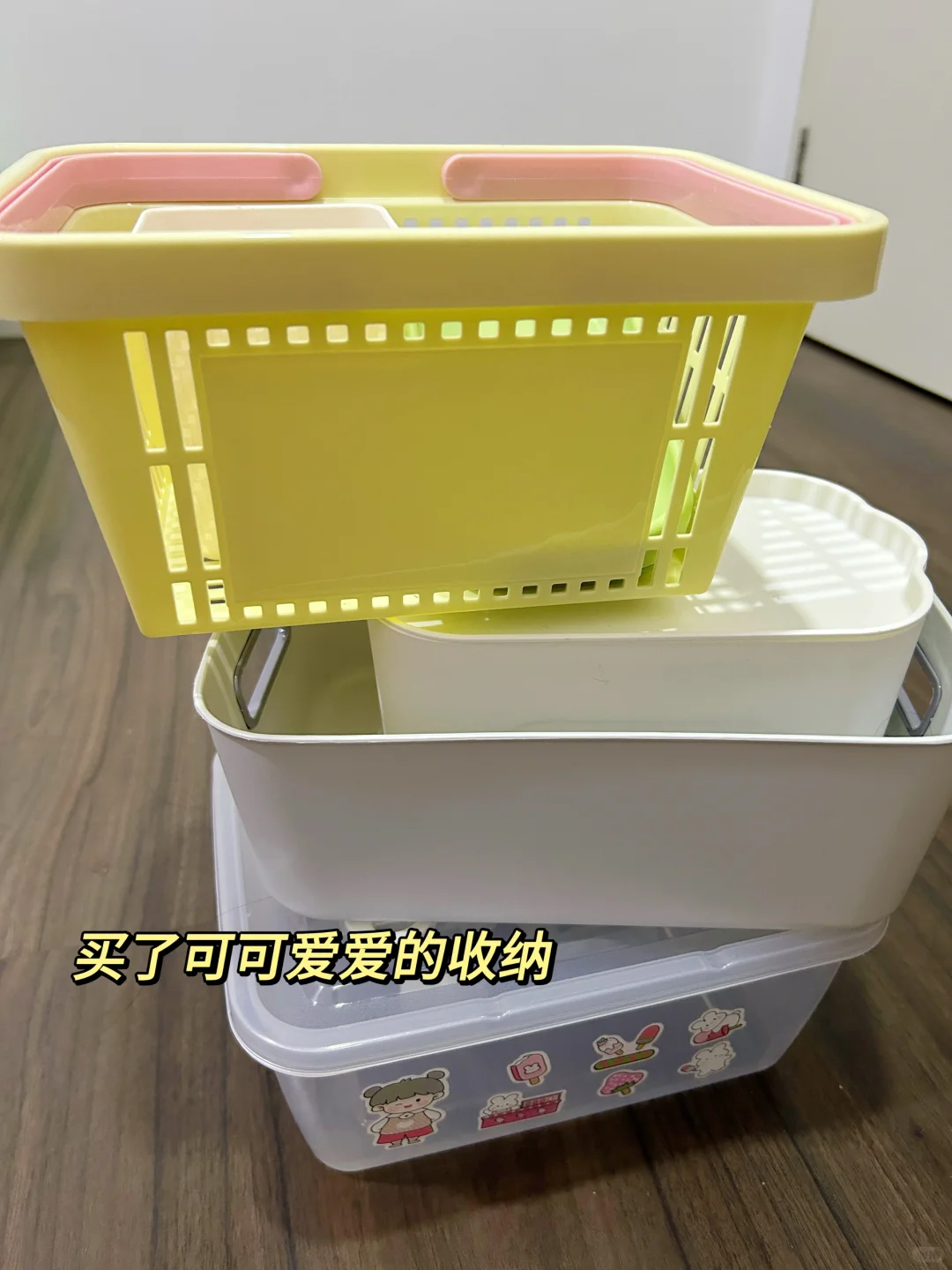 ??留学生采购第一站一定是它❗️❗️