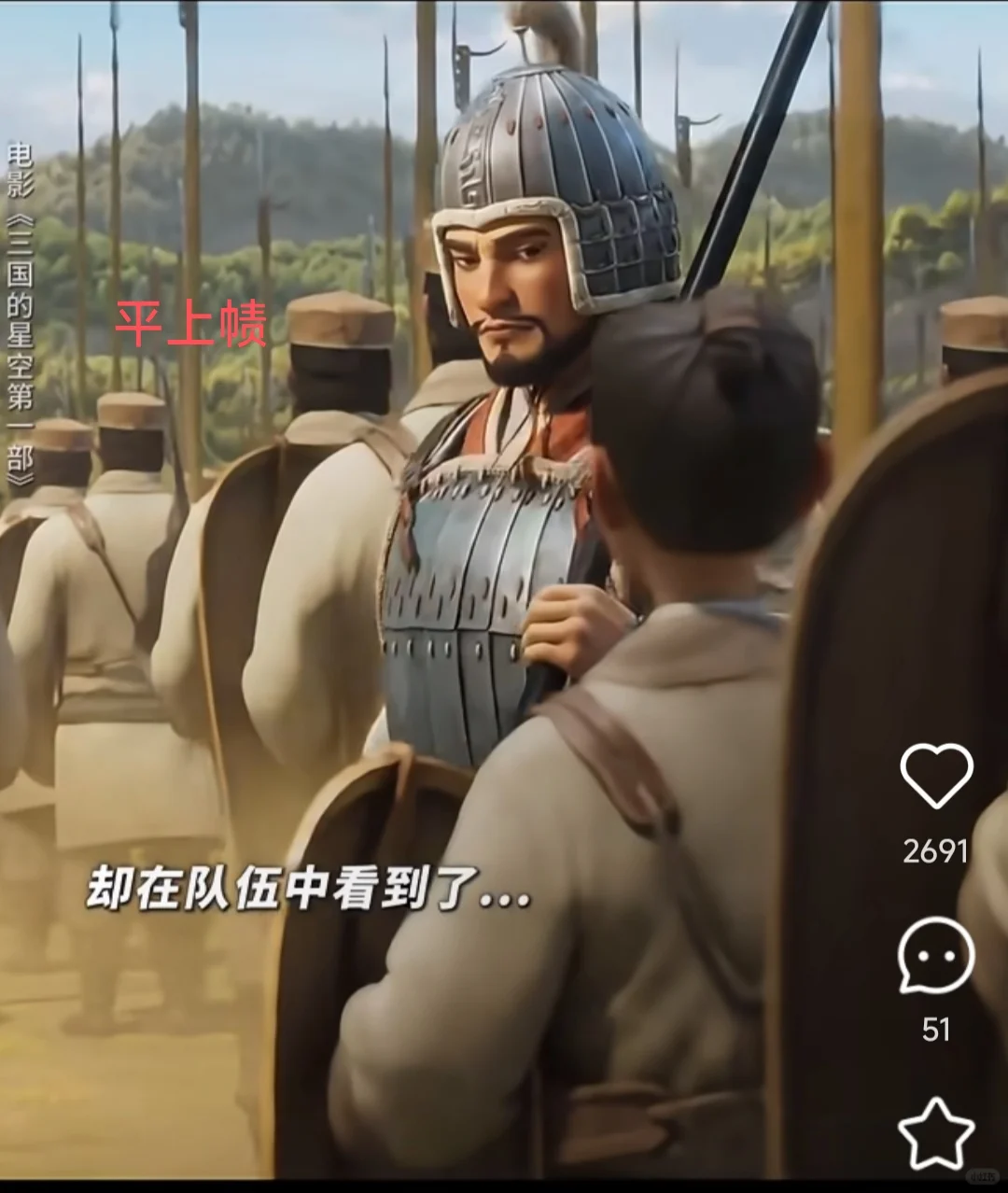 国博服饰展的延伸，三国的星空里的各种帽子