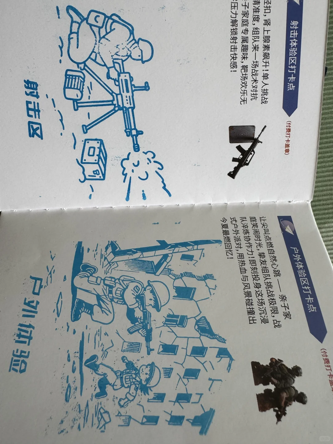 带娃看航展,石家庄航空航天展亲测实录