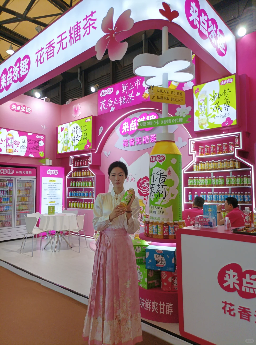 ✨沉浸式参与SIAL西雅国际食品和饮料展✨