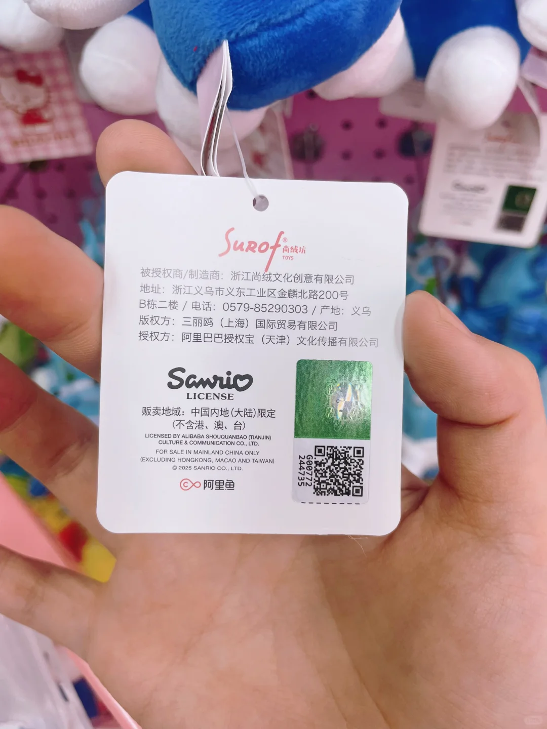 义乌散客怎么逛，看完这一篇就足够了！