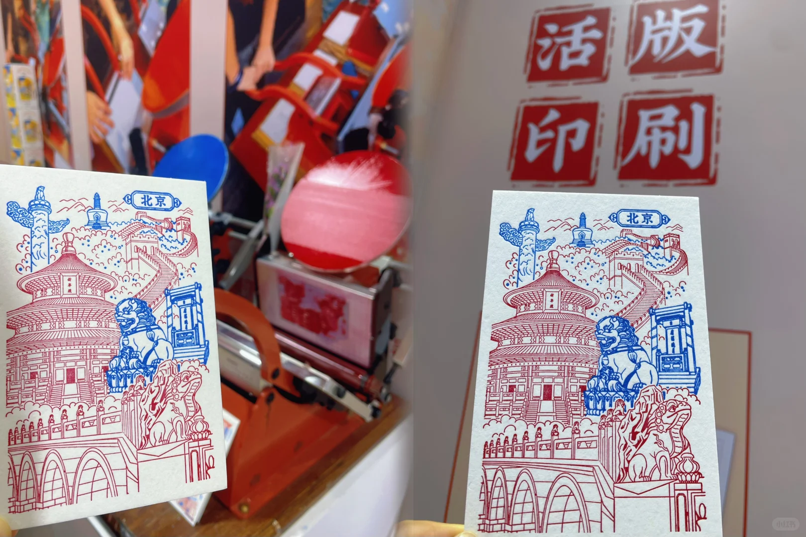 第十届中国国际版权博览会 | 极限半日游