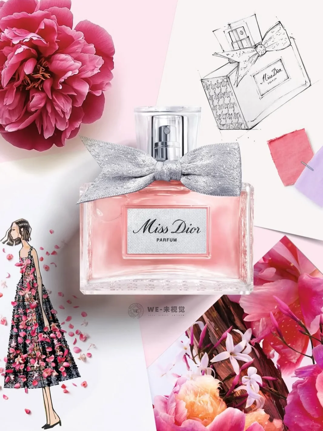 9.13上海 | 甜蜜蜜的Miss Dior时尚展来啦！
