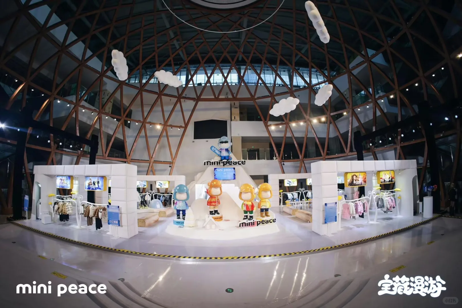 重庆展会丨迷你和平展台设计，太好玩了吧